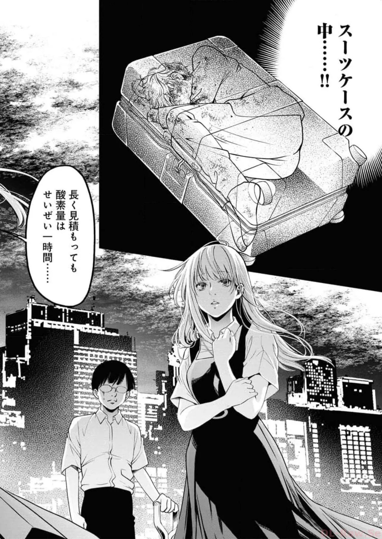 Page 170