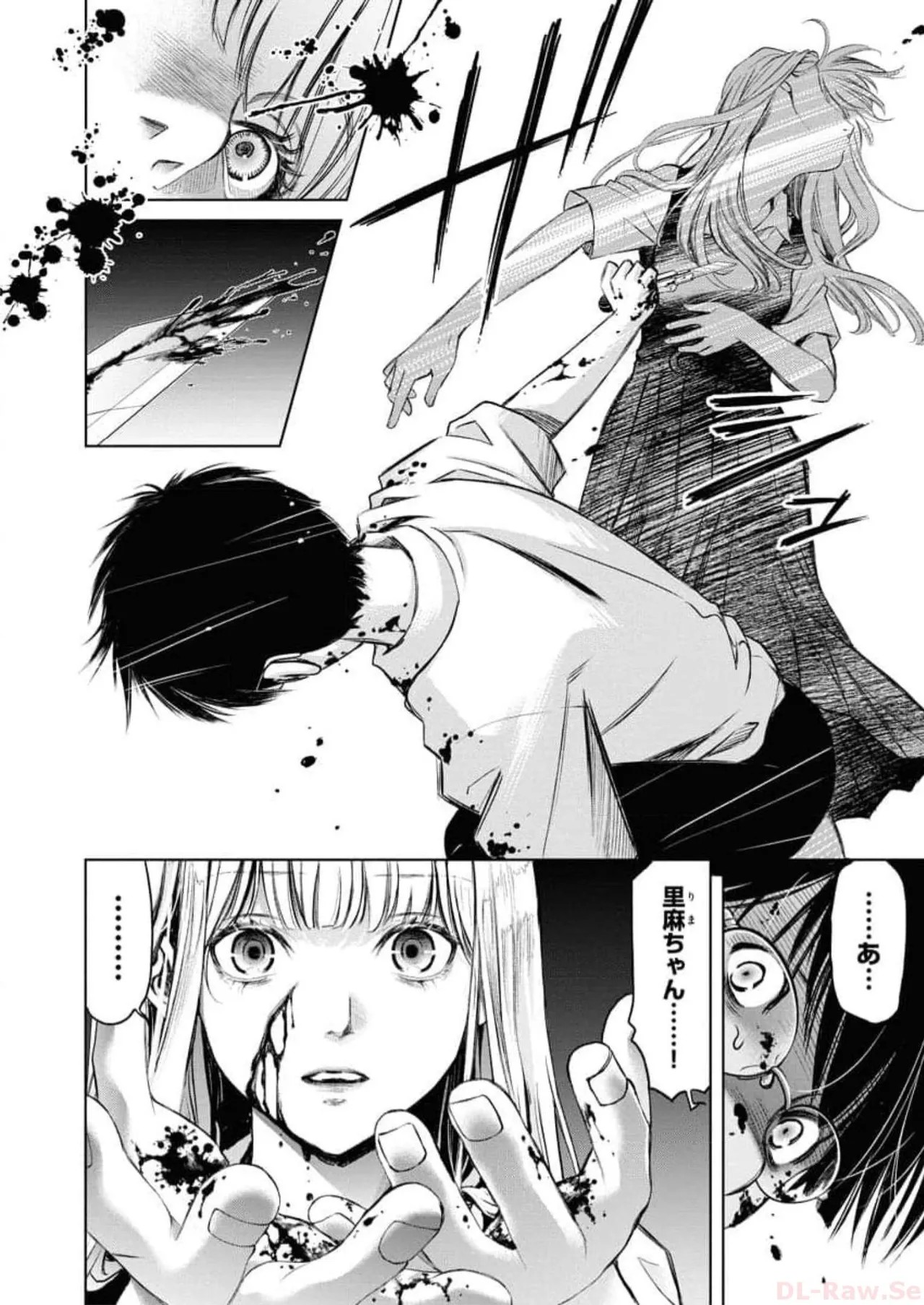 Page 185