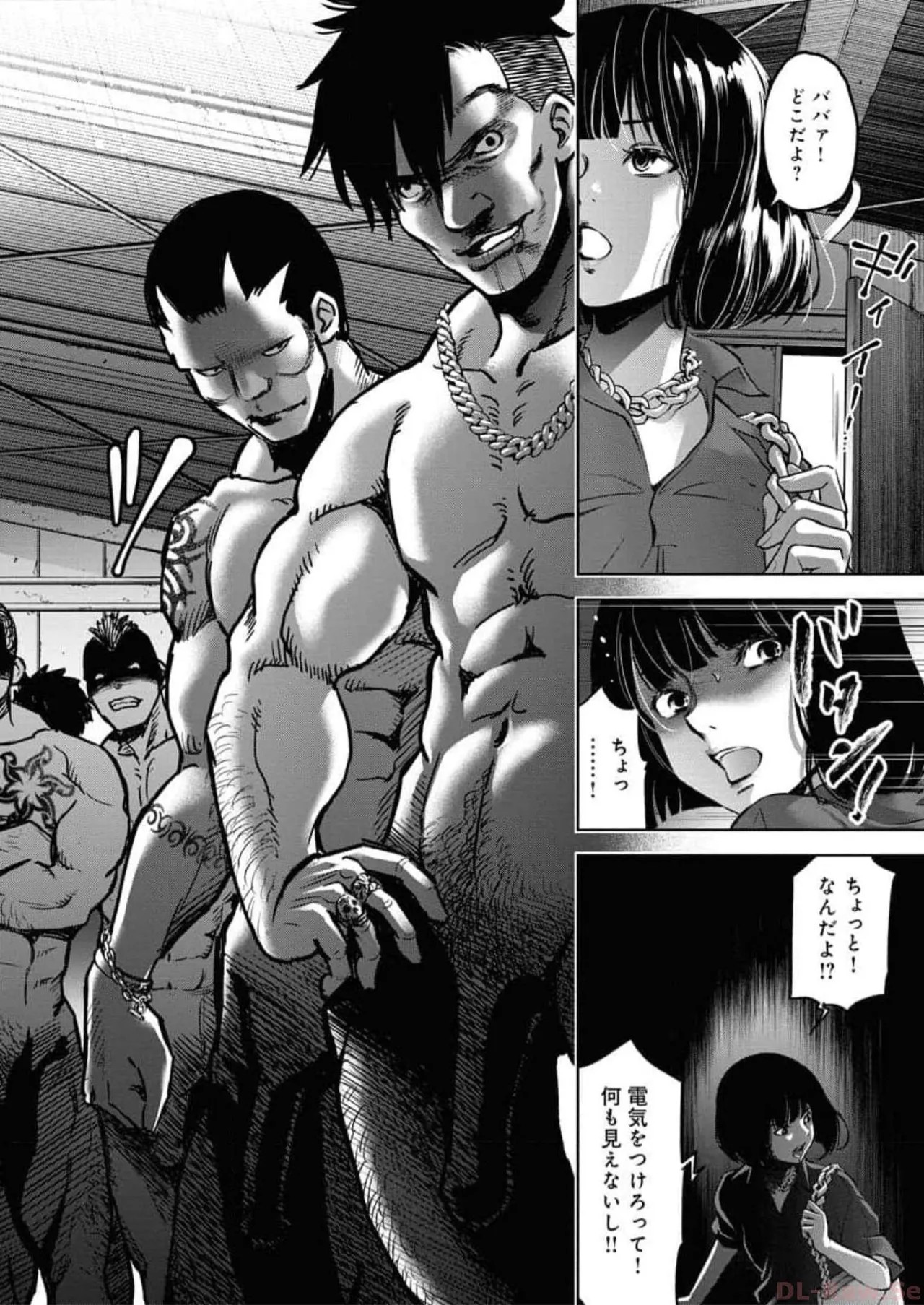 Page 80