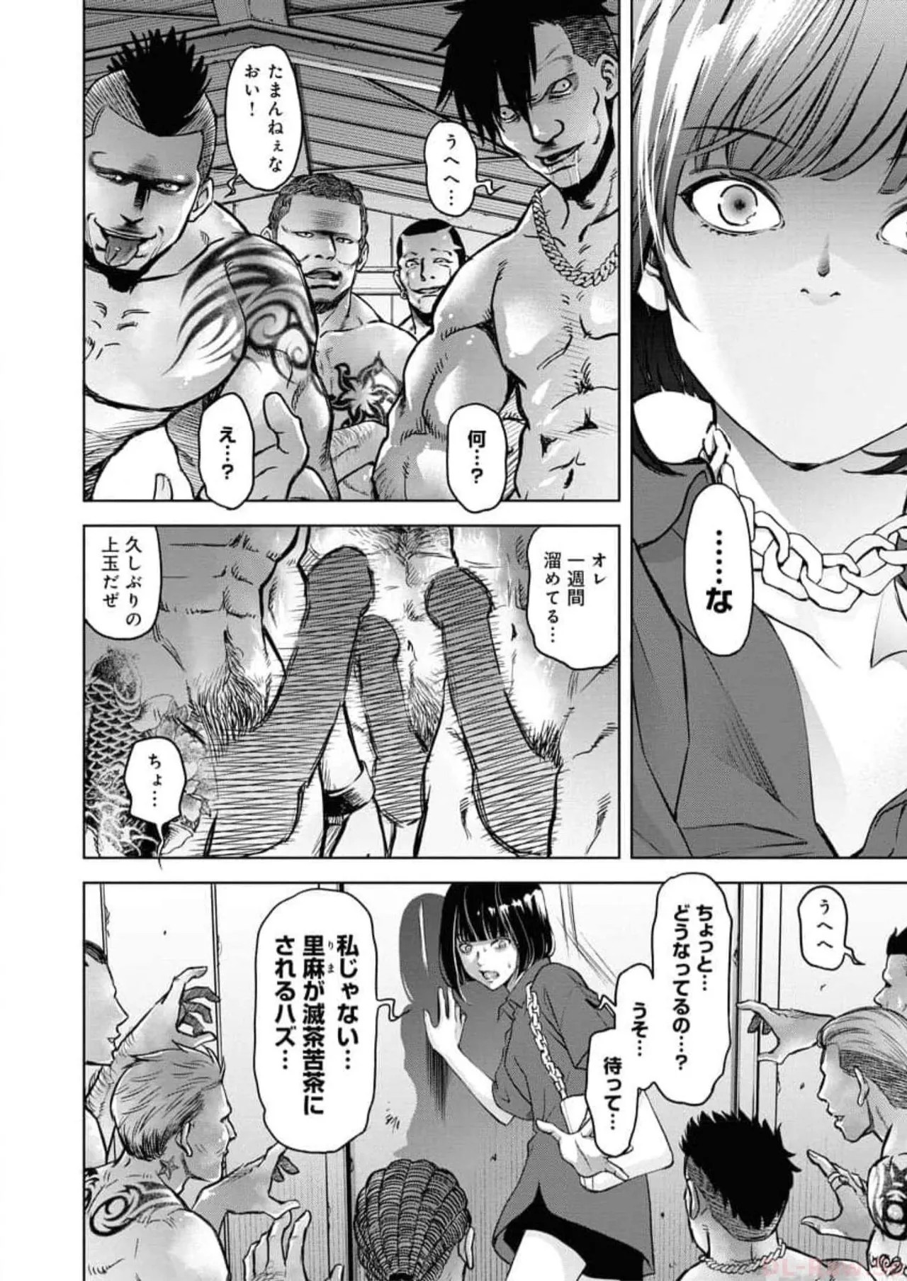 Page 82