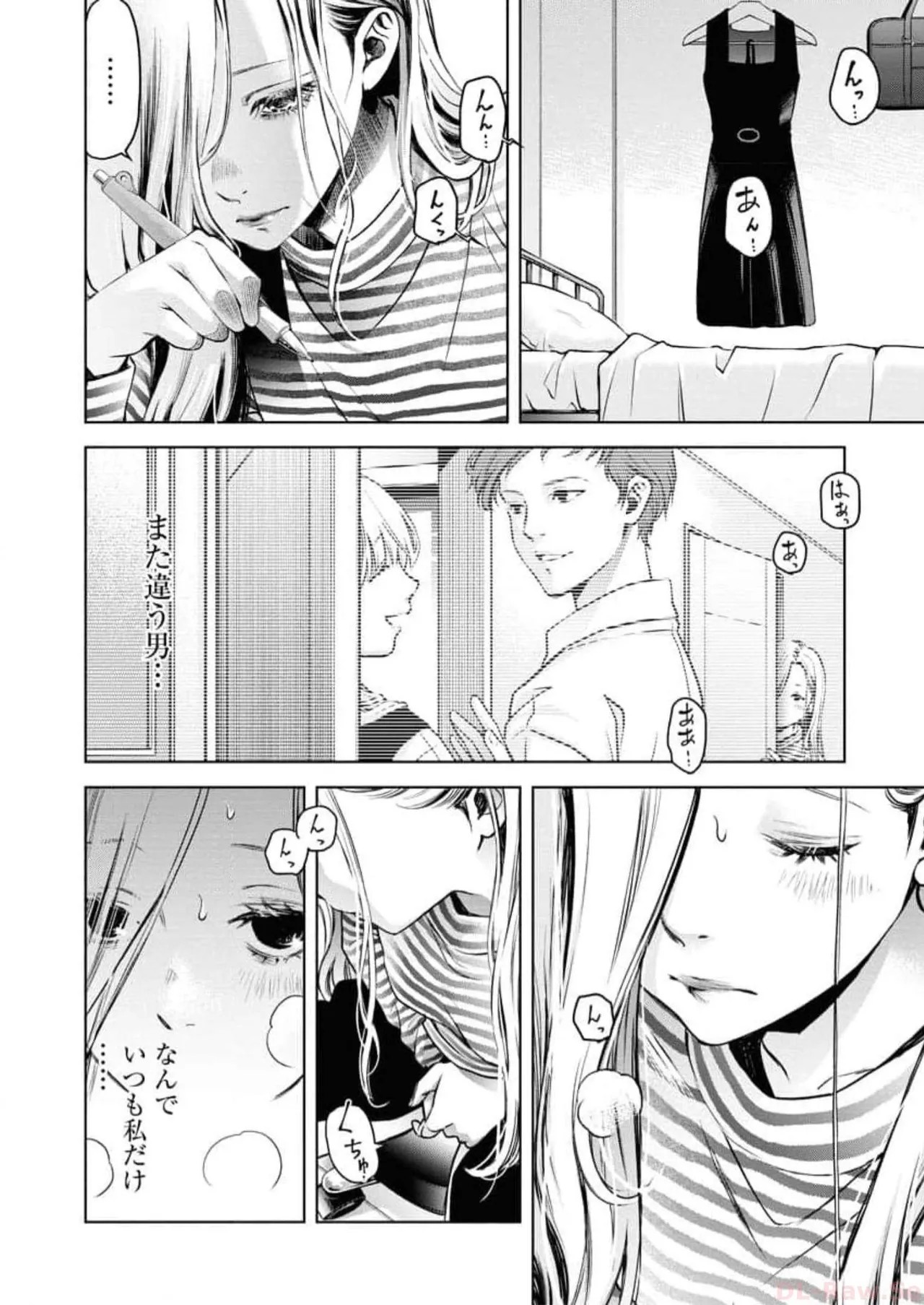 Page 96