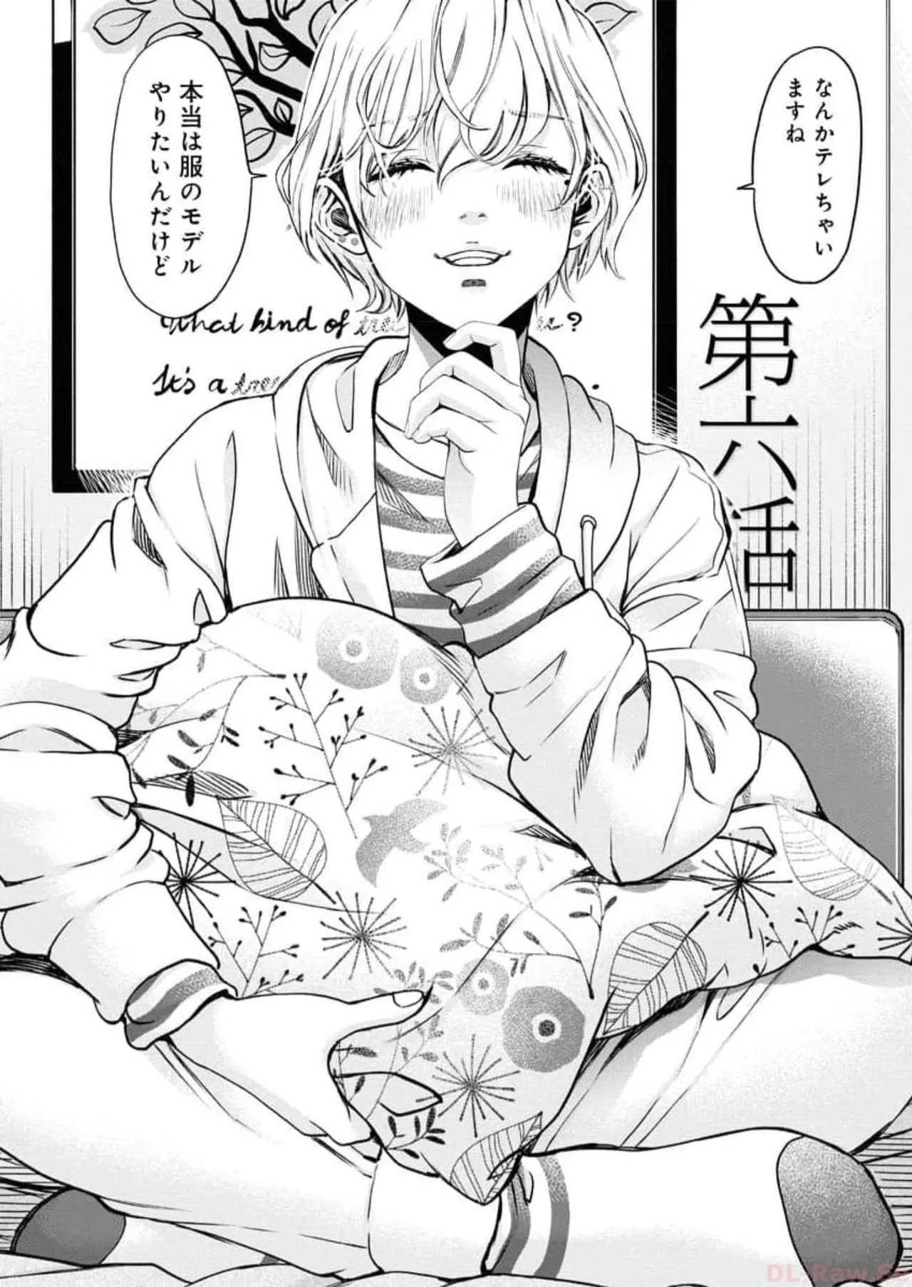 Page 144
