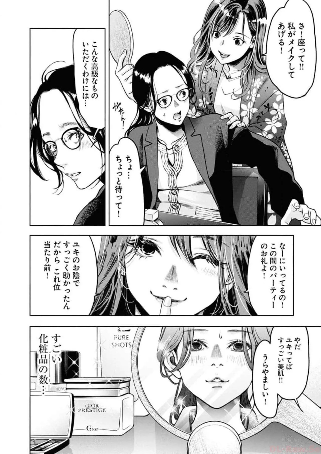 Page 46