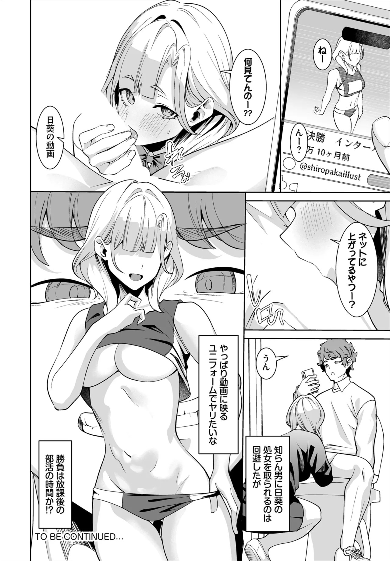 Page 98