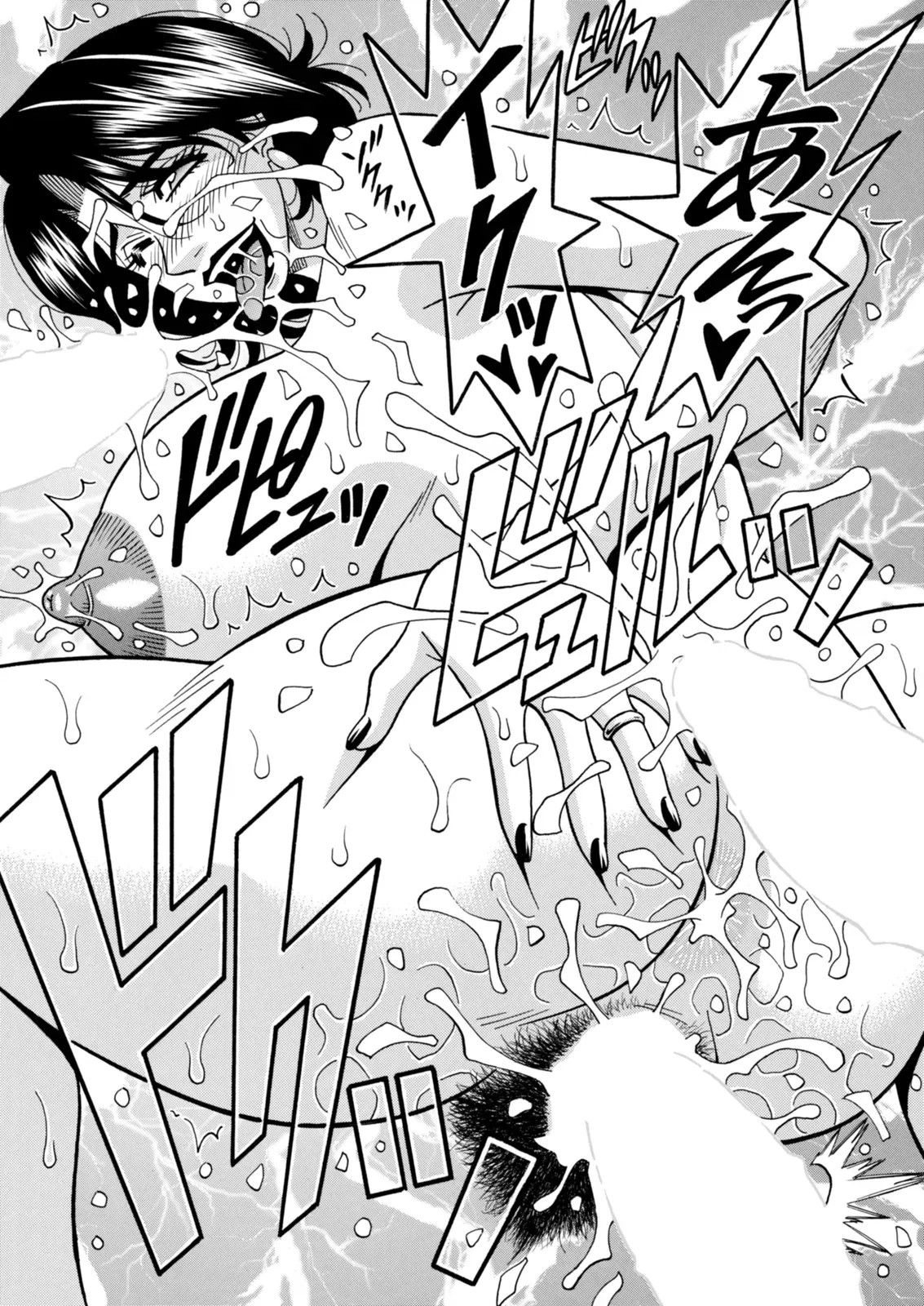 Page 182