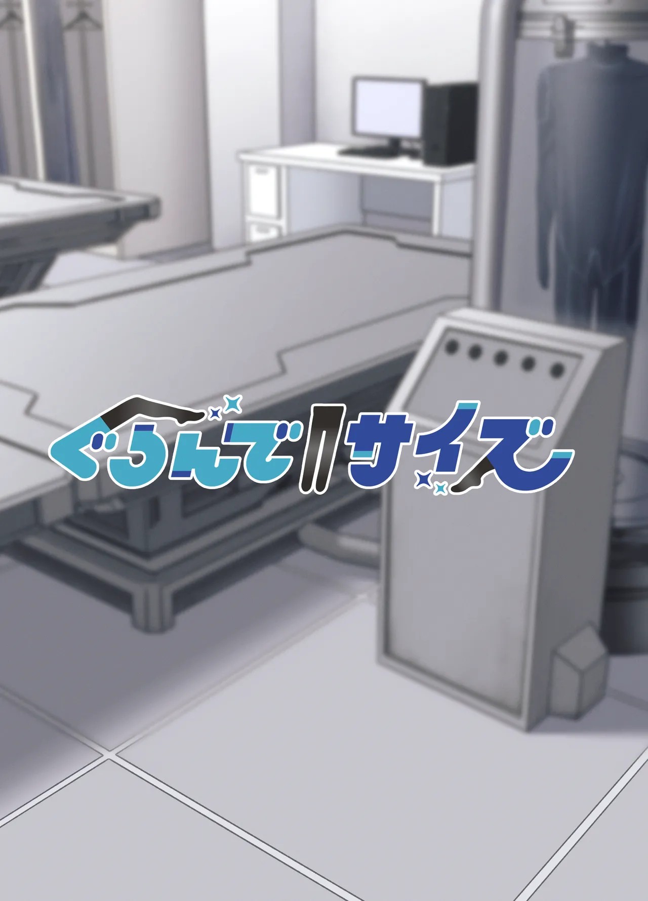 Page 48