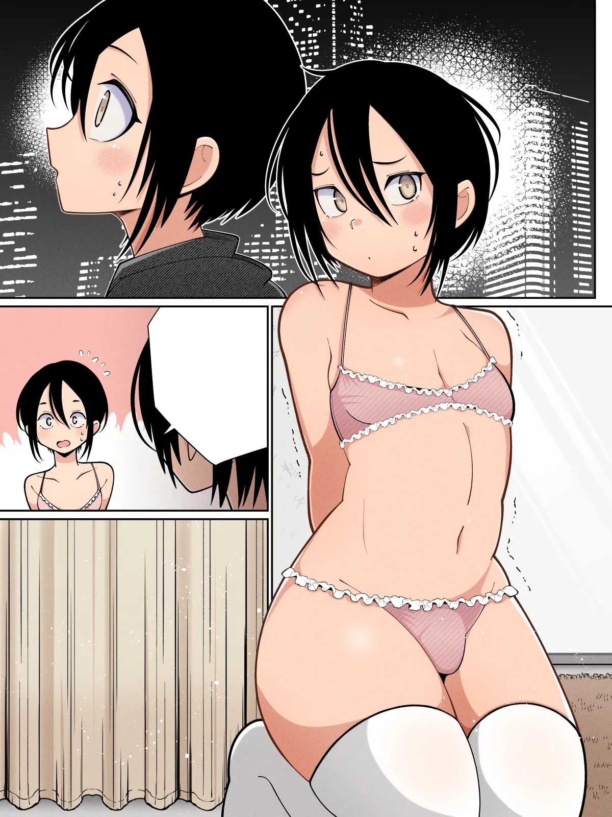 Page 79