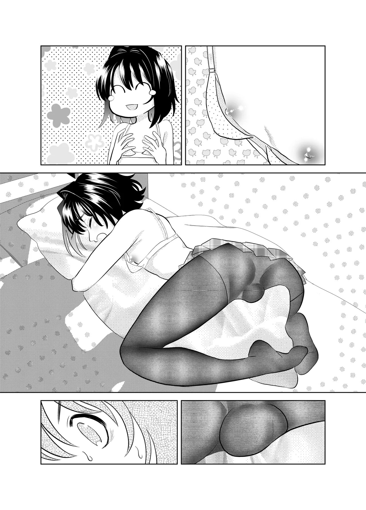 Page 39