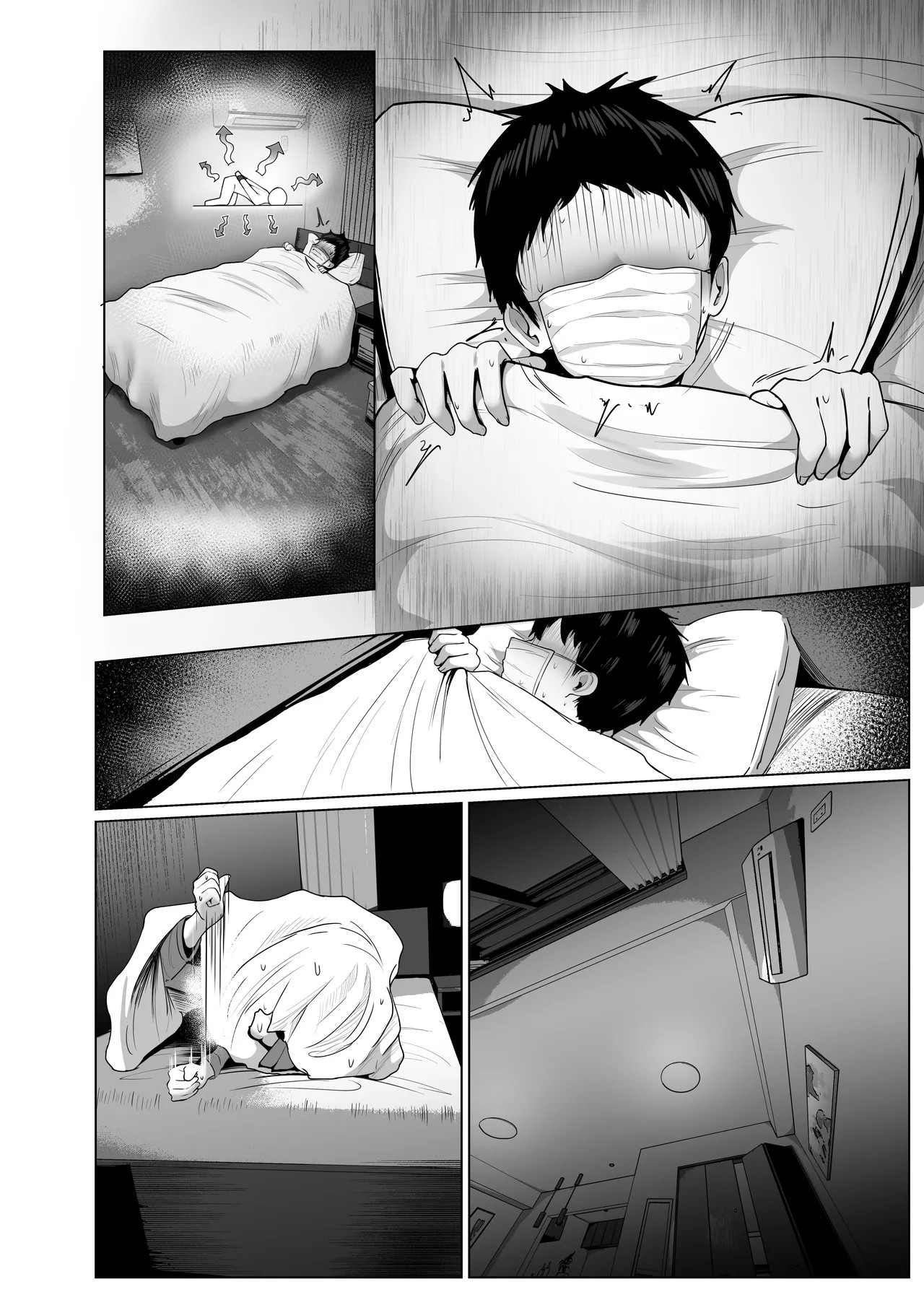 Page 131