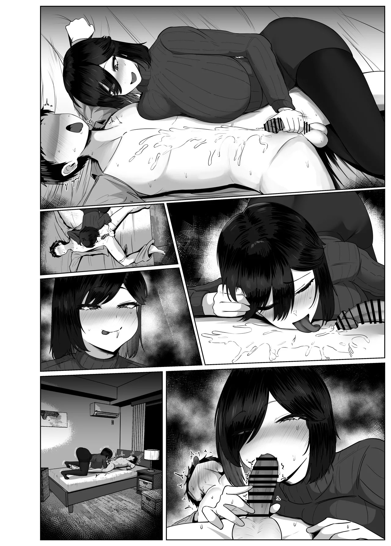 Page 137