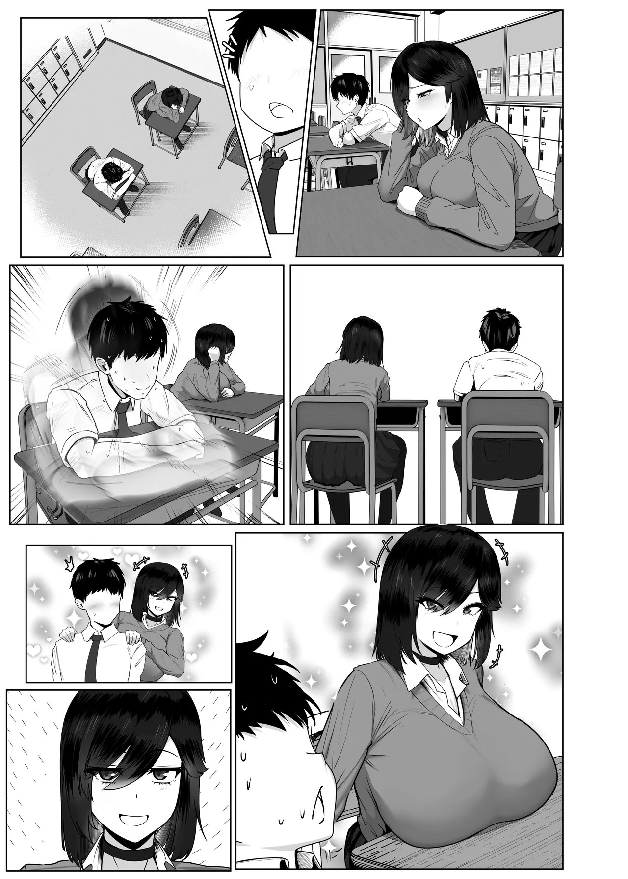 Page 146