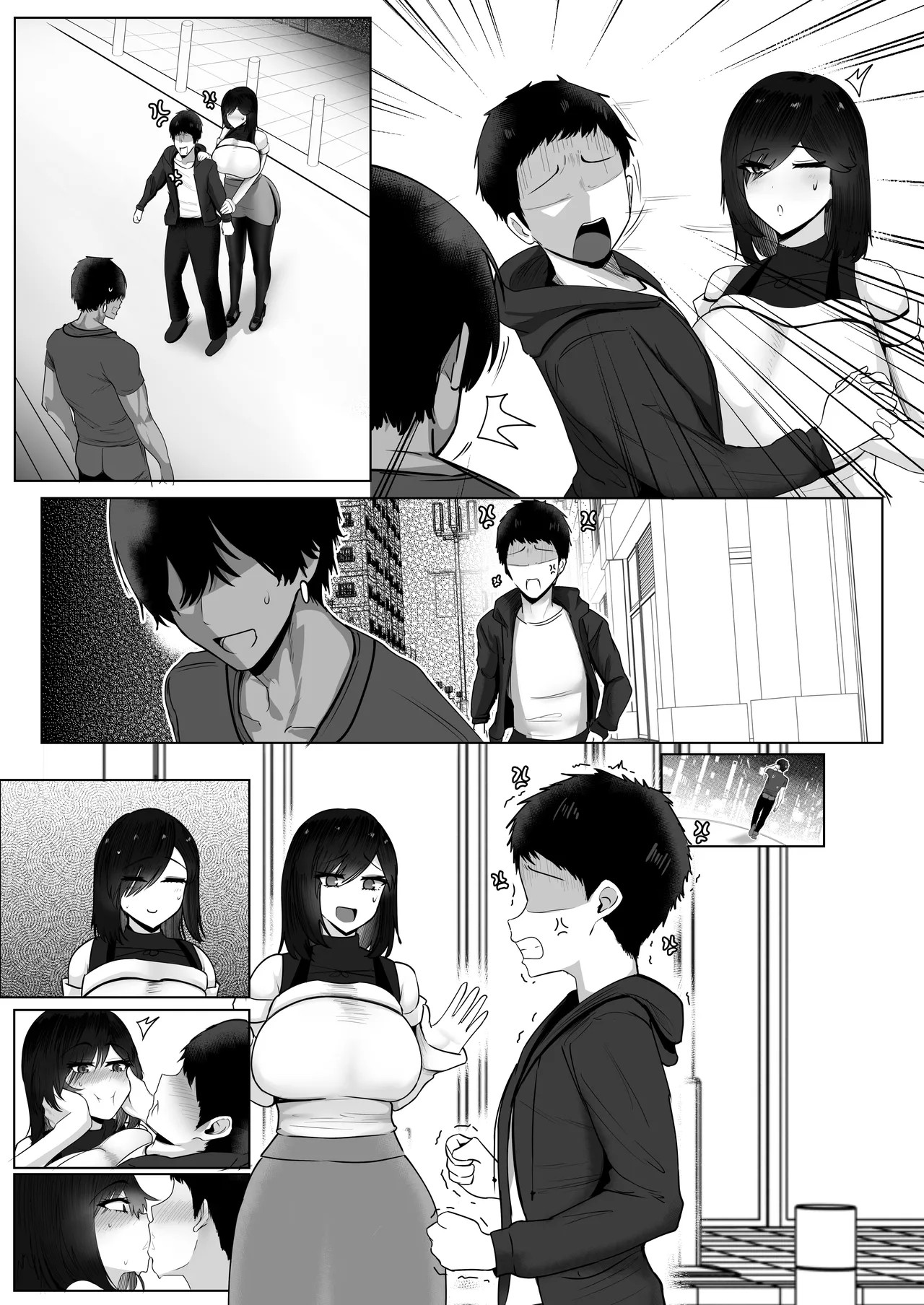 Page 188