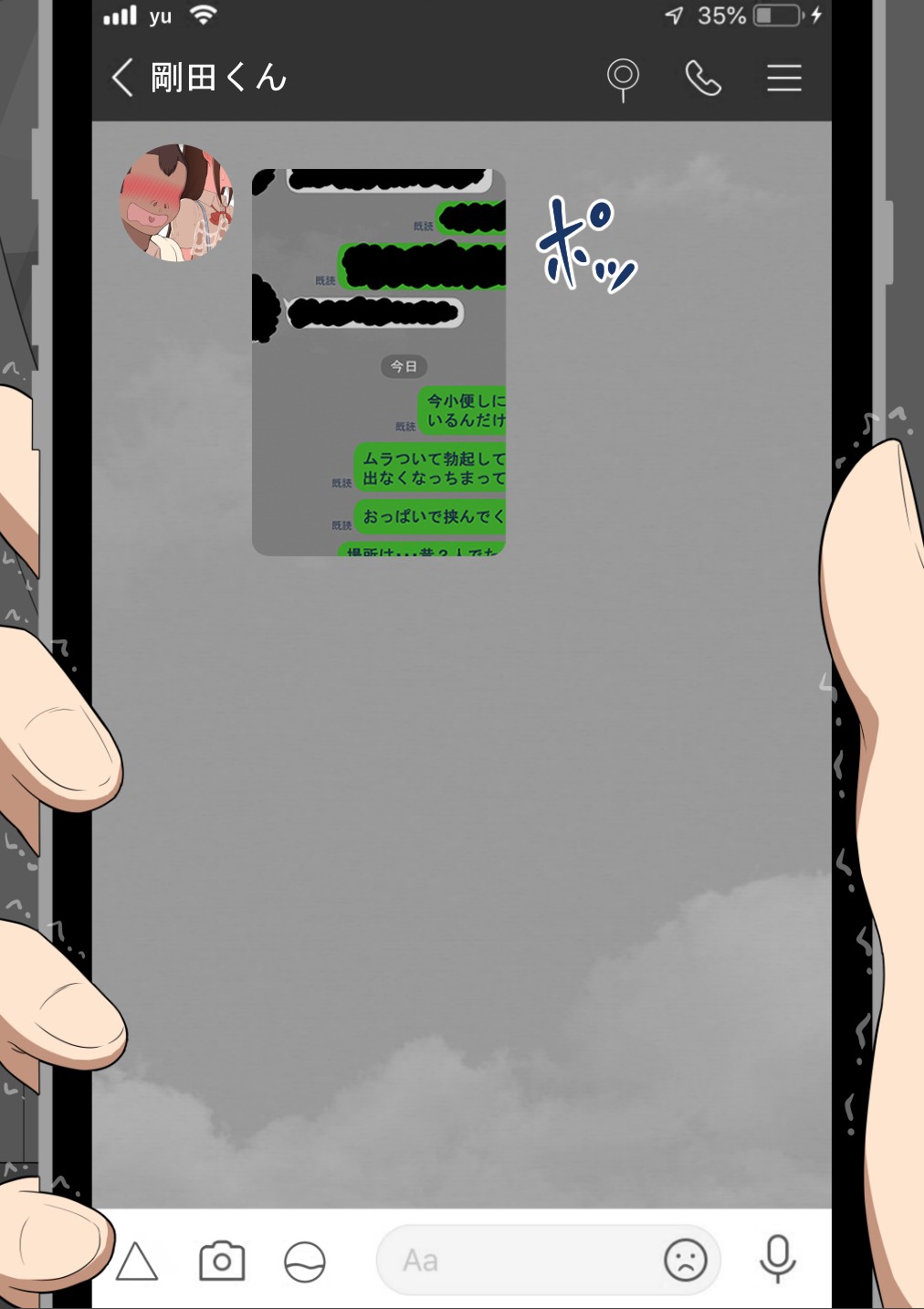 Page 150
