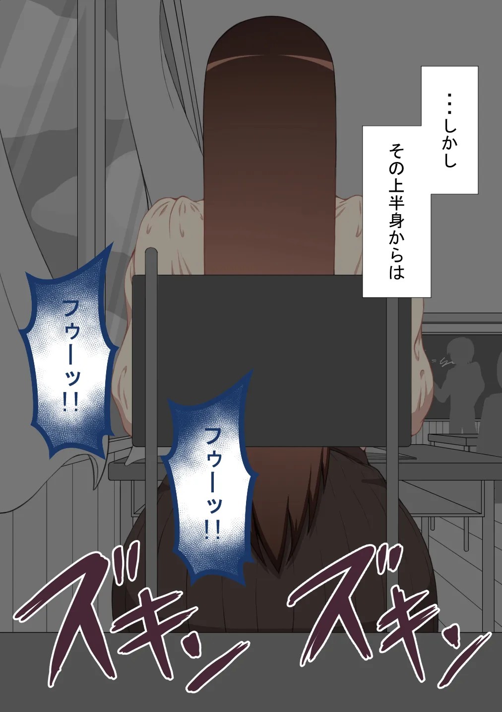 Page 206