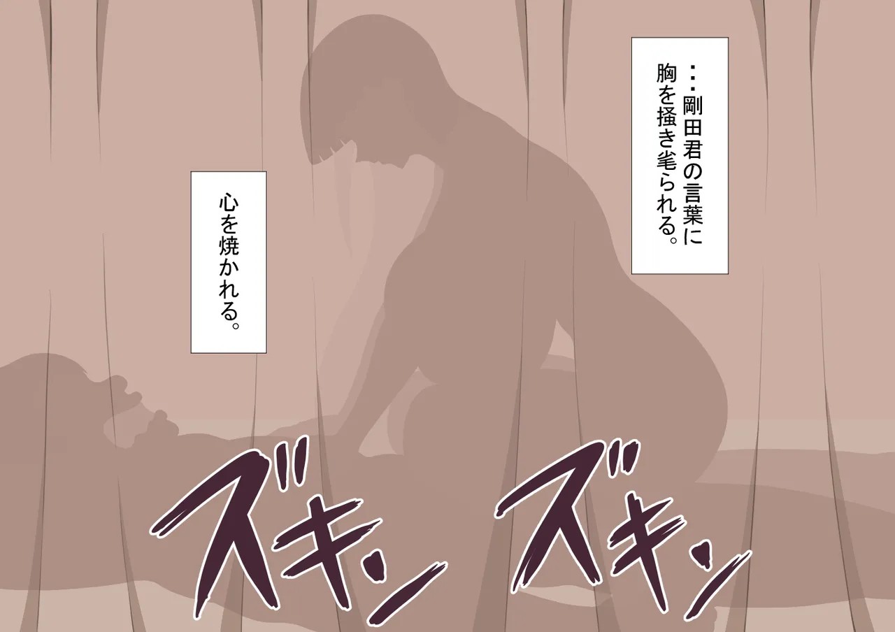Page 273