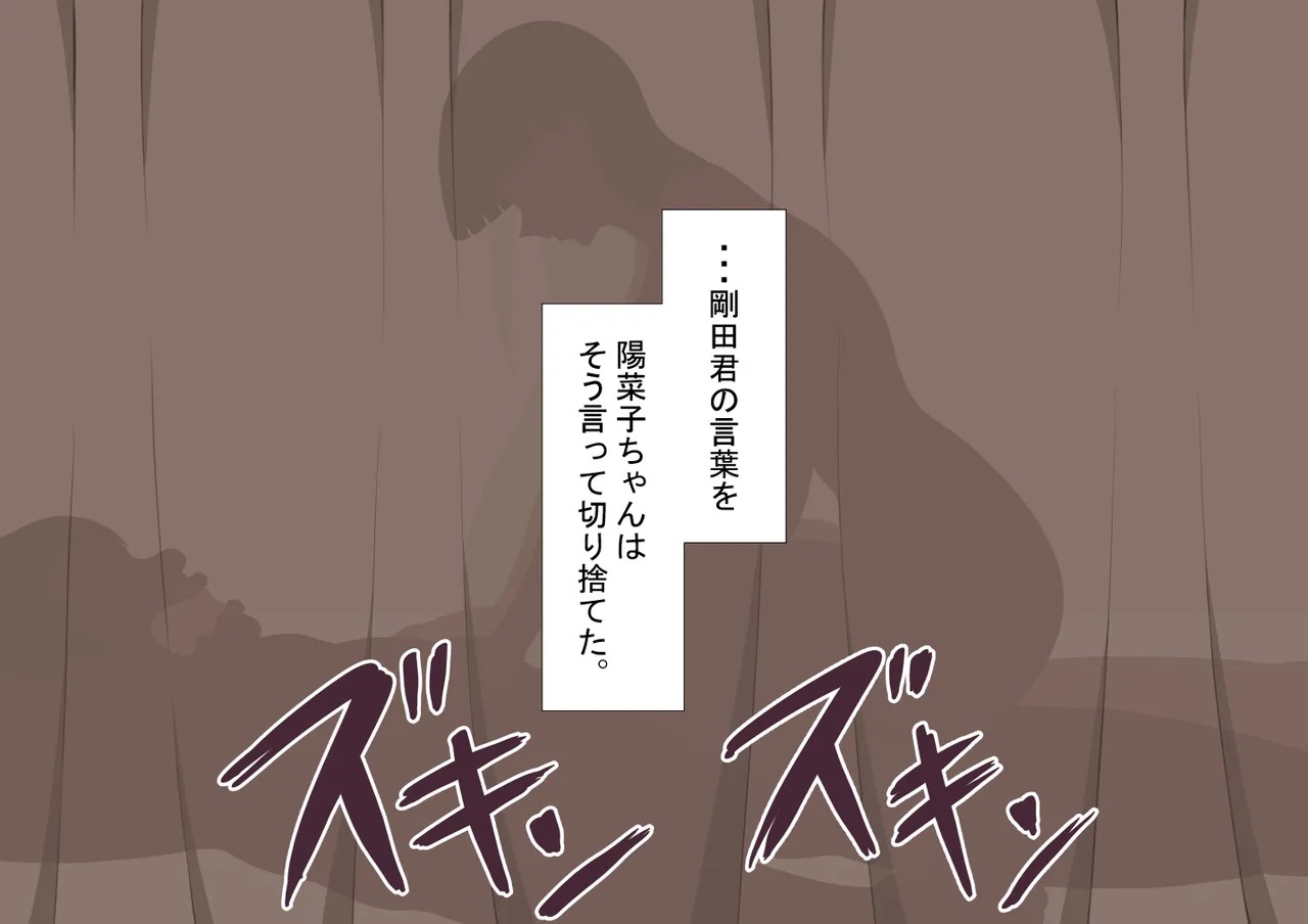 Page 286
