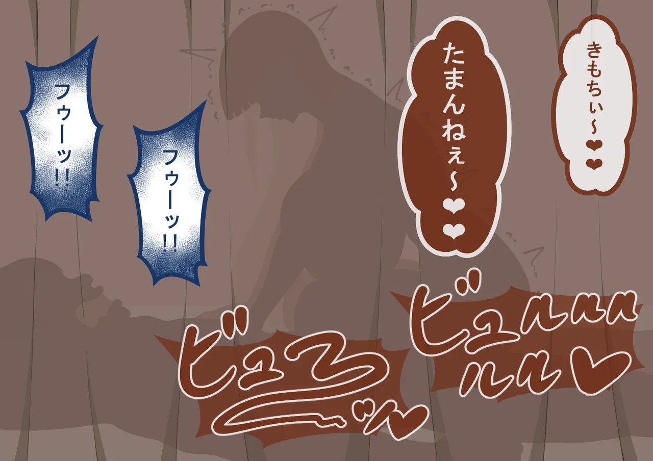 Page 294