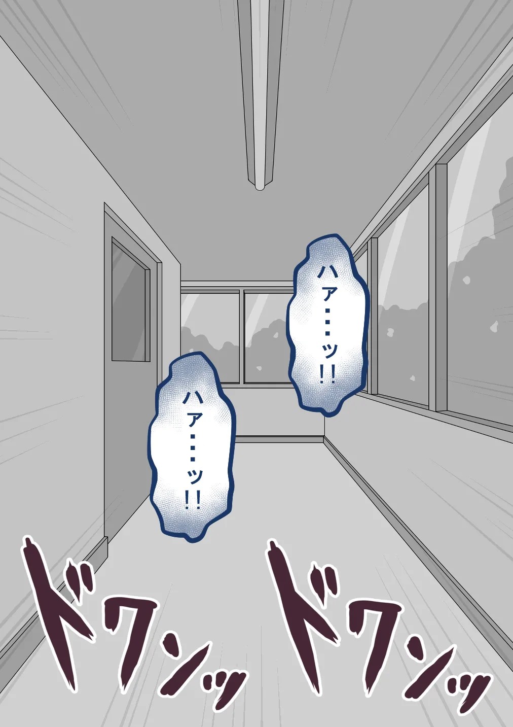 Page 313