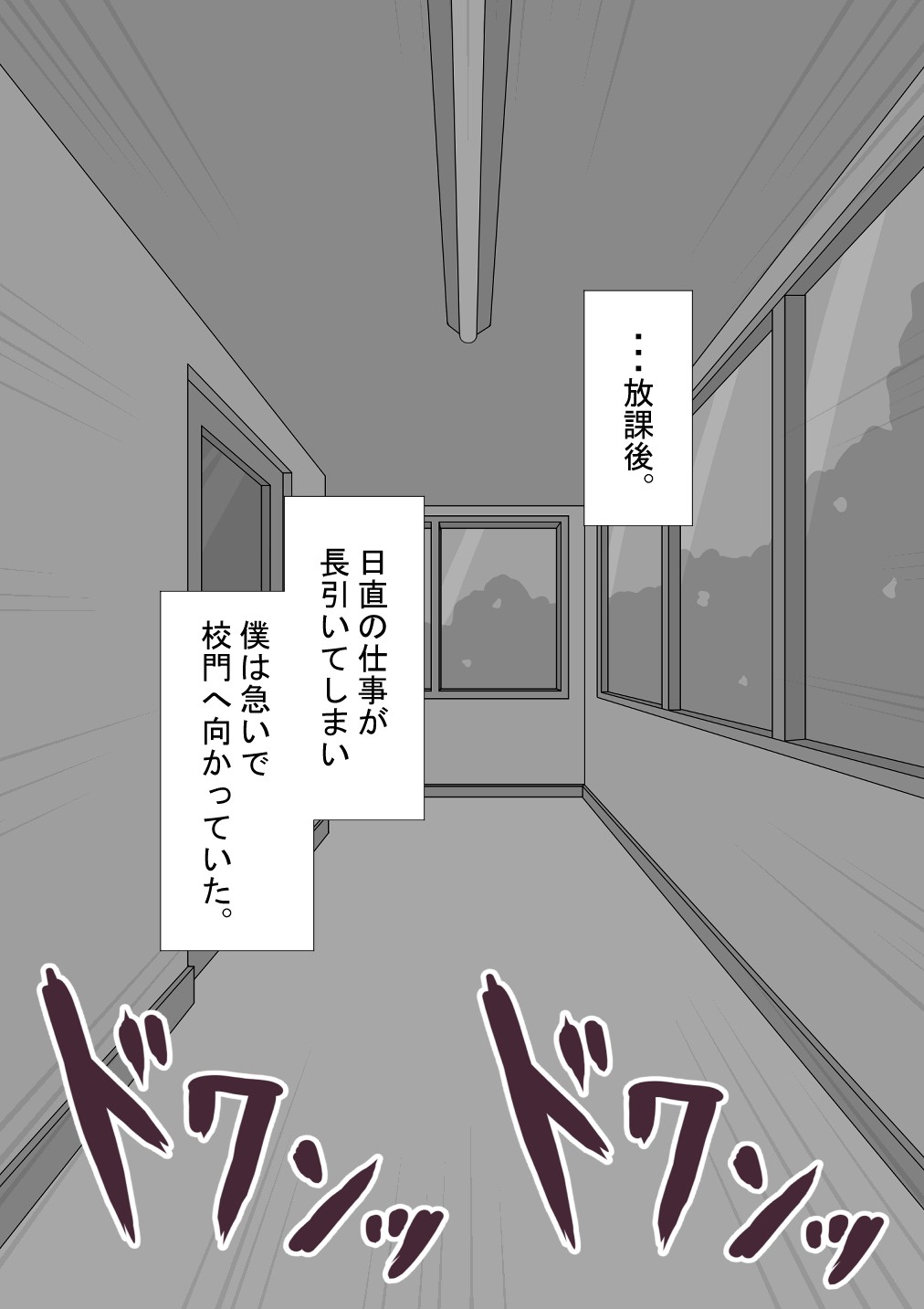 Page 314
