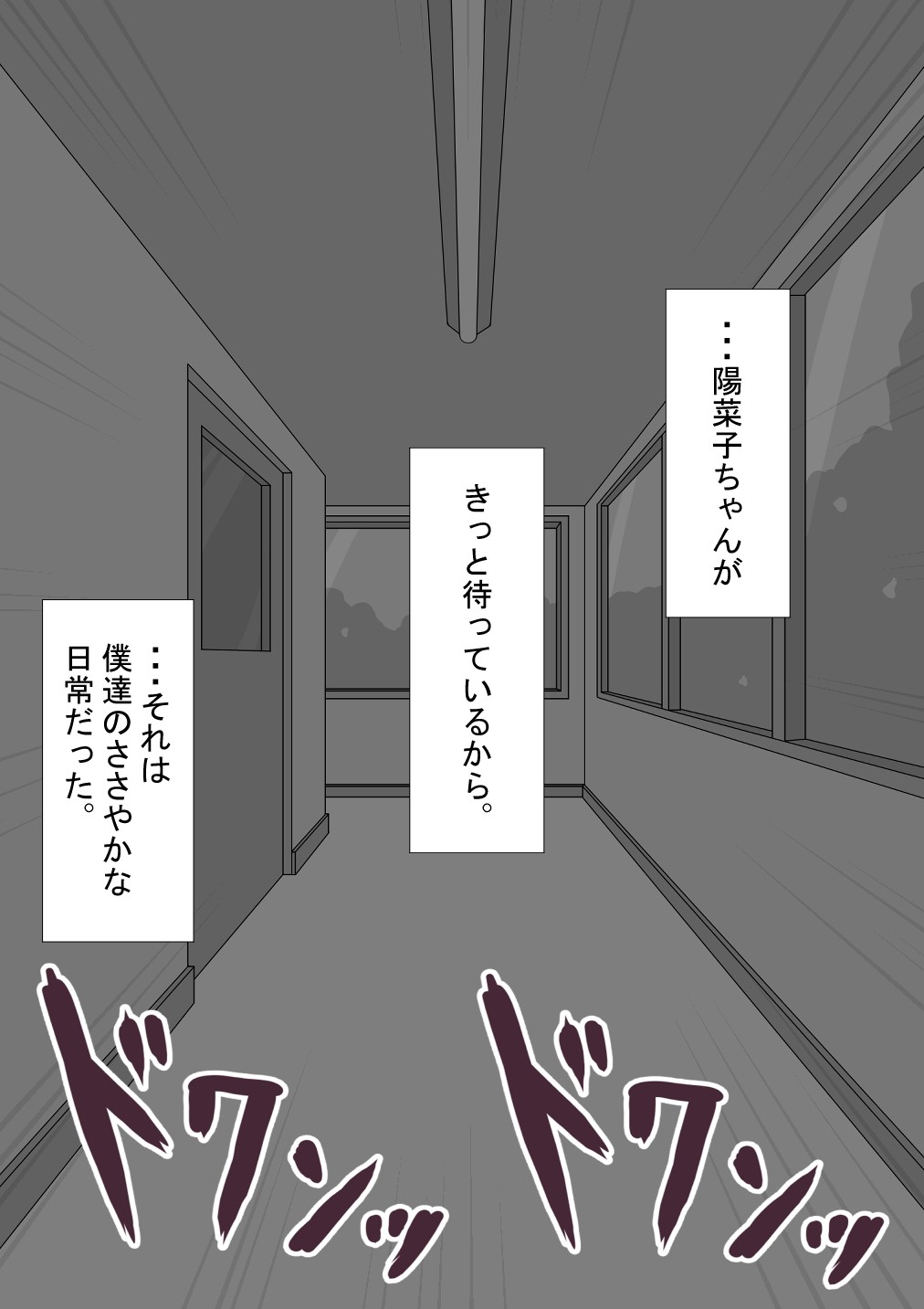 Page 315