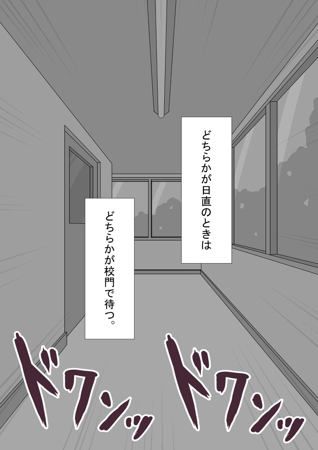 Page 316