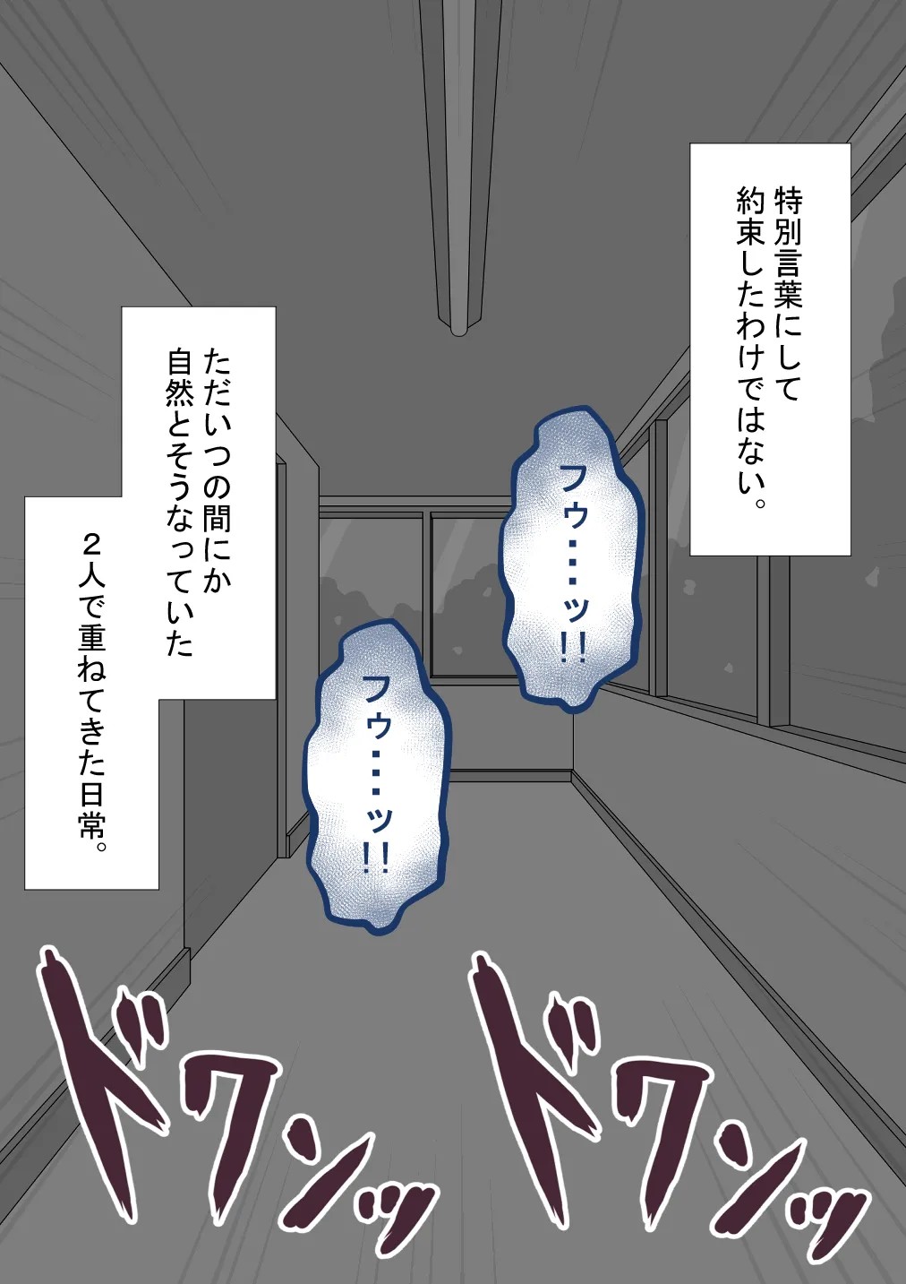 Page 317