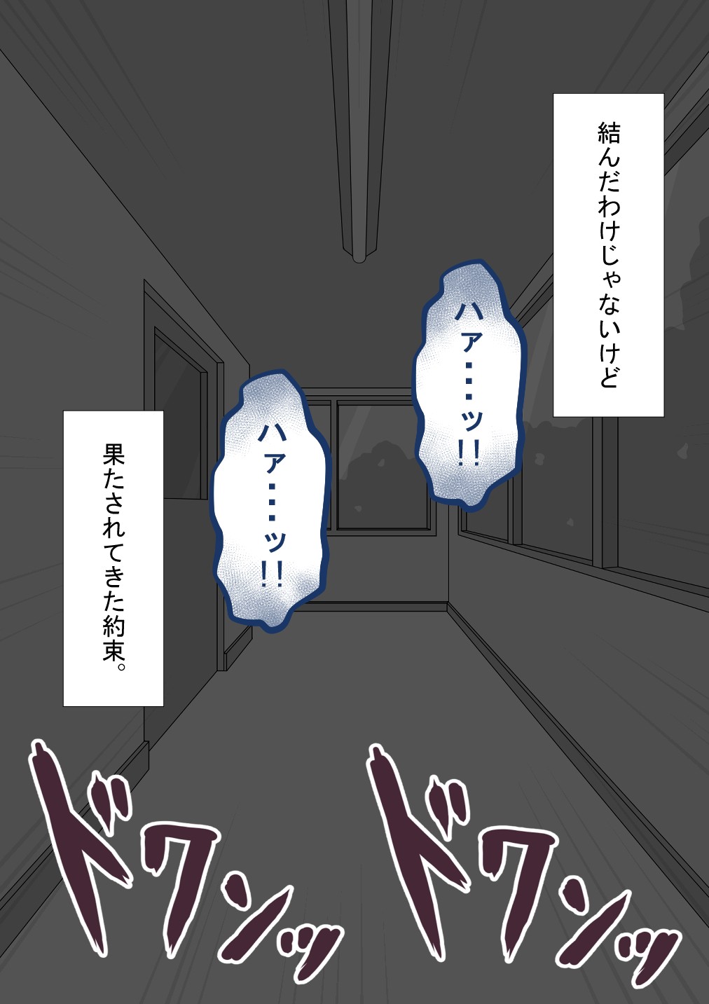 Page 318
