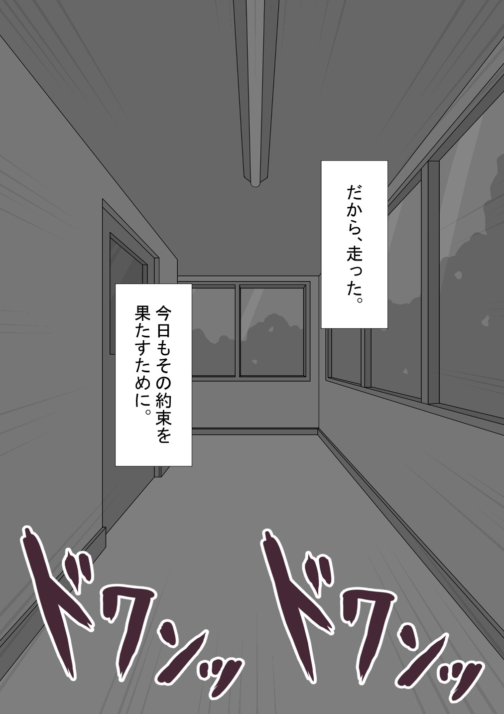 Page 319