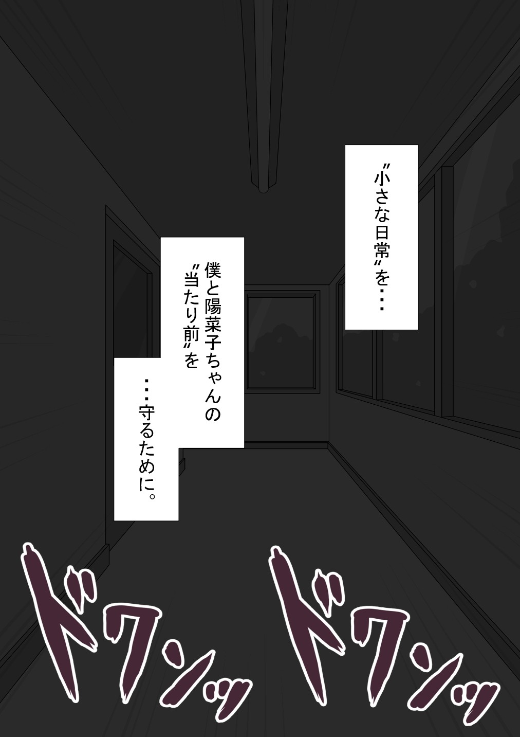 Page 320