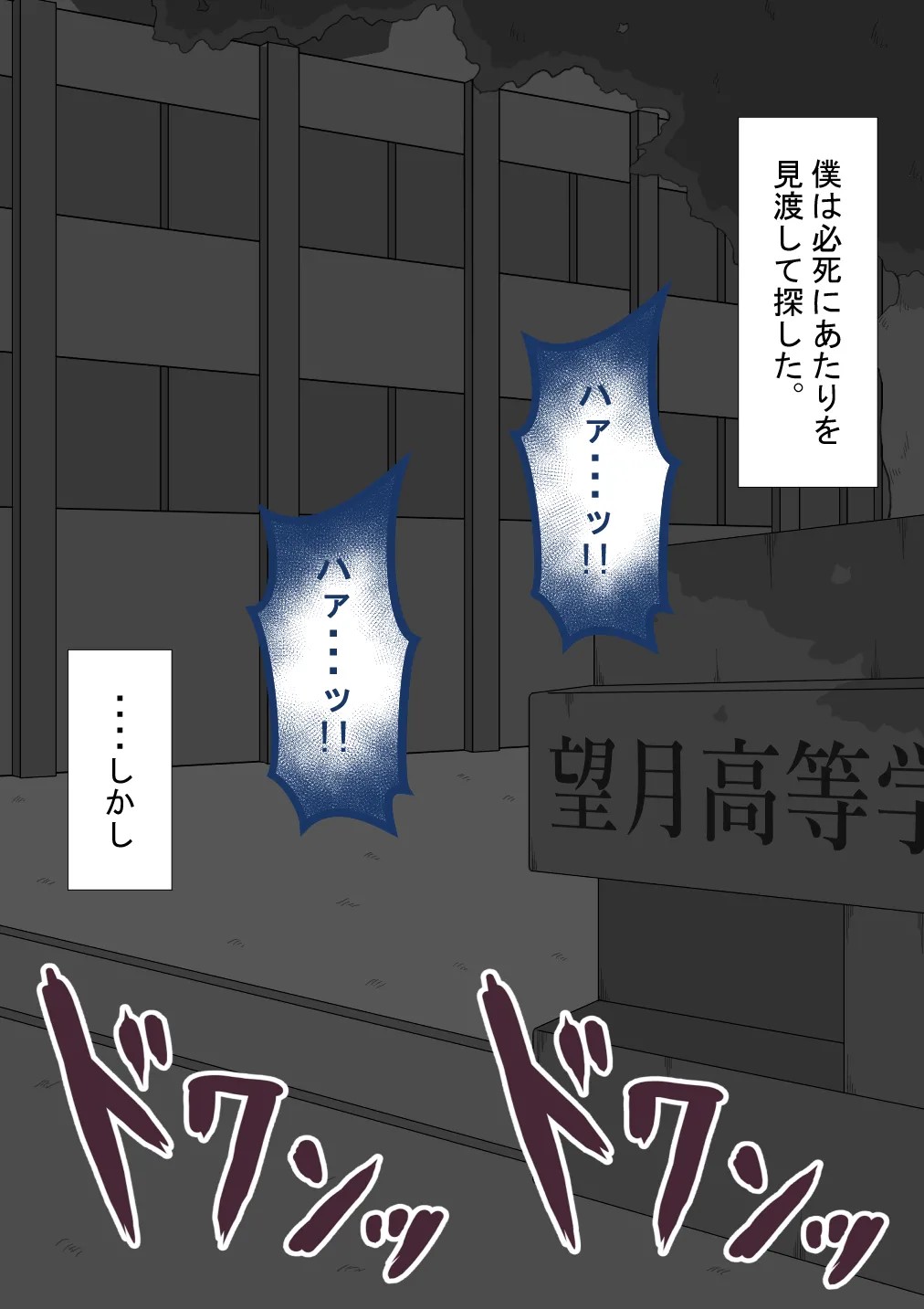 Page 325