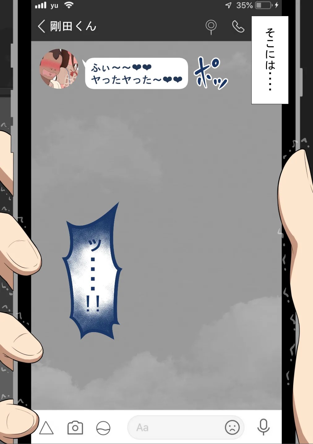 Page 427
