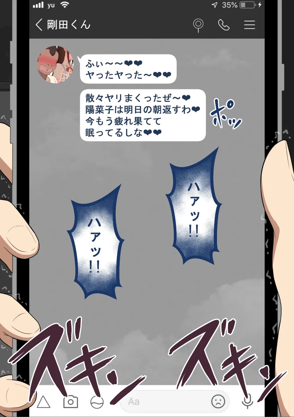 Page 428