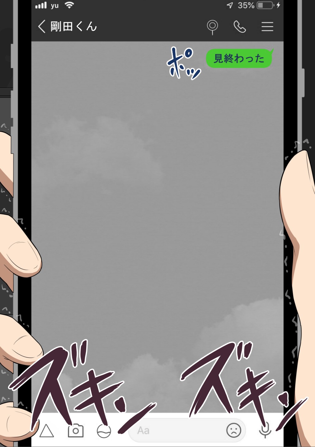 Page 468