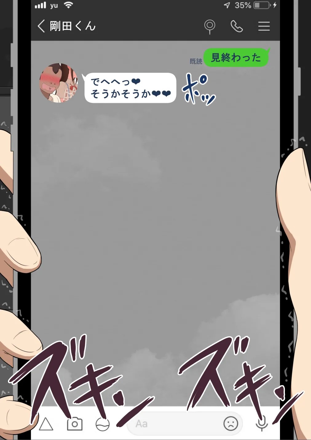 Page 469