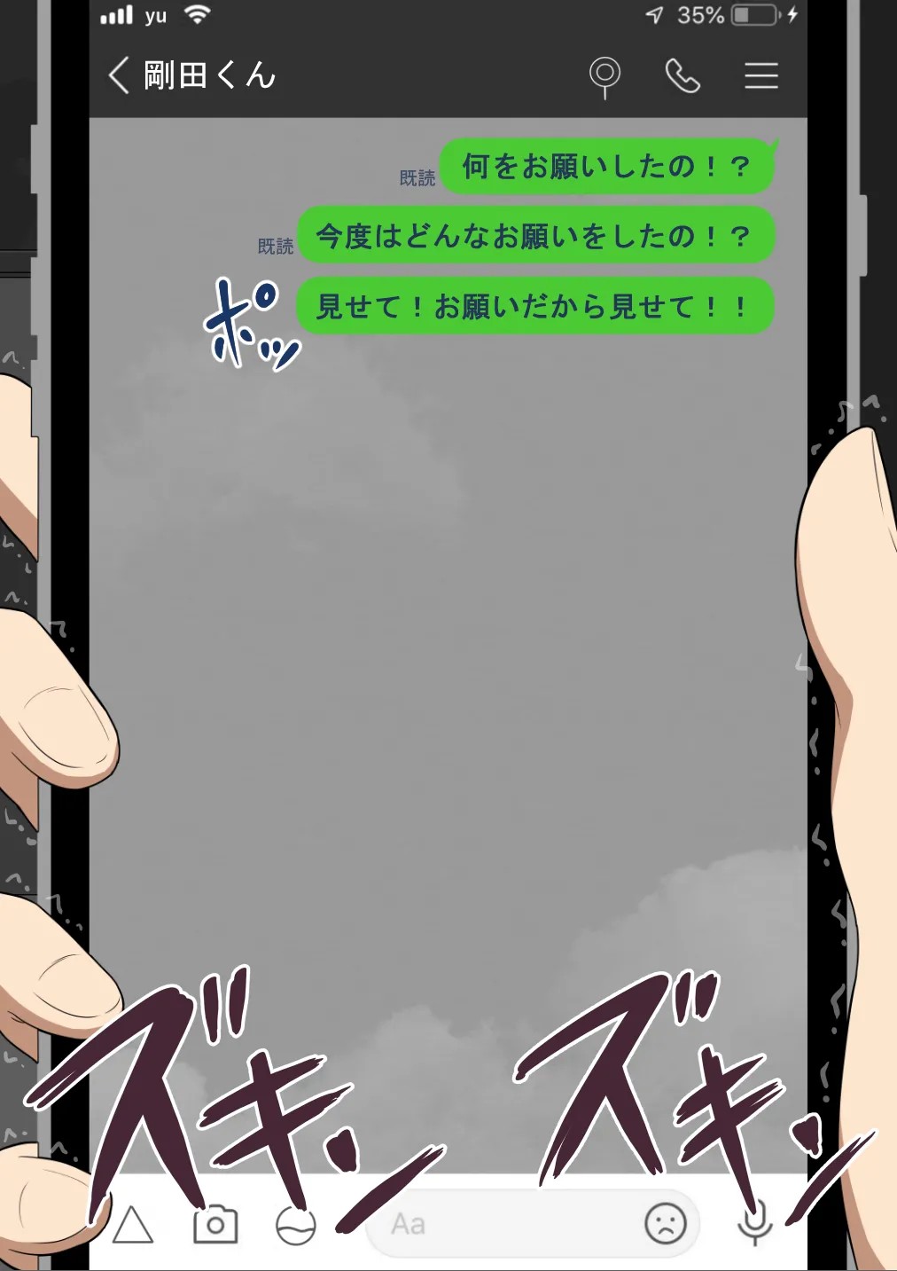 Page 478