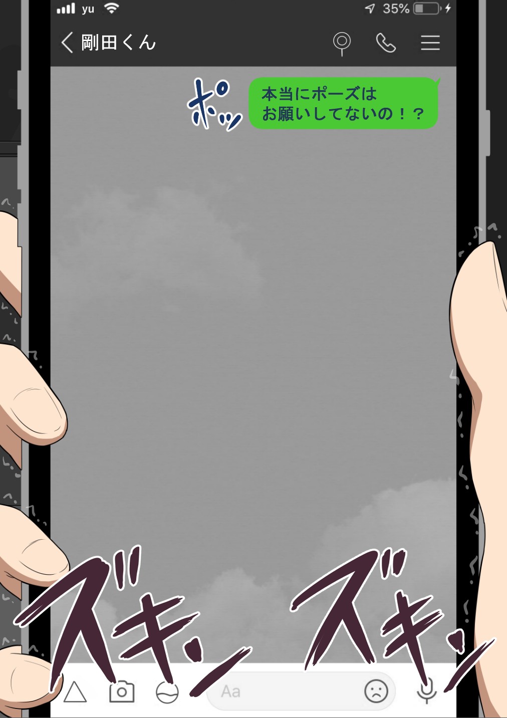 Page 506