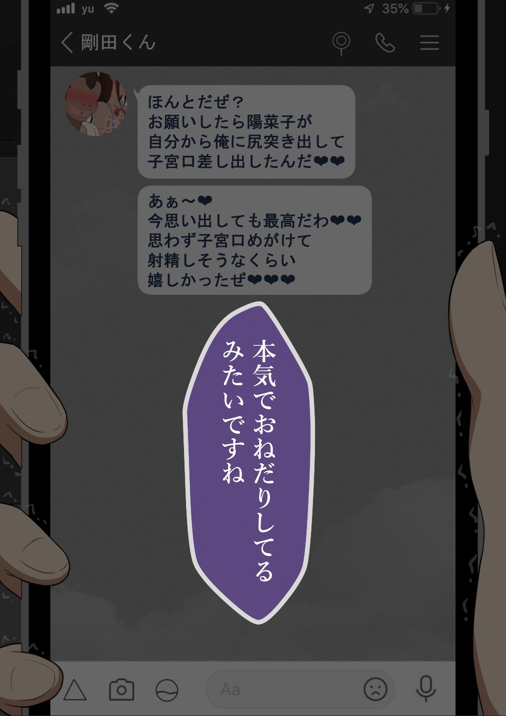 Page 513