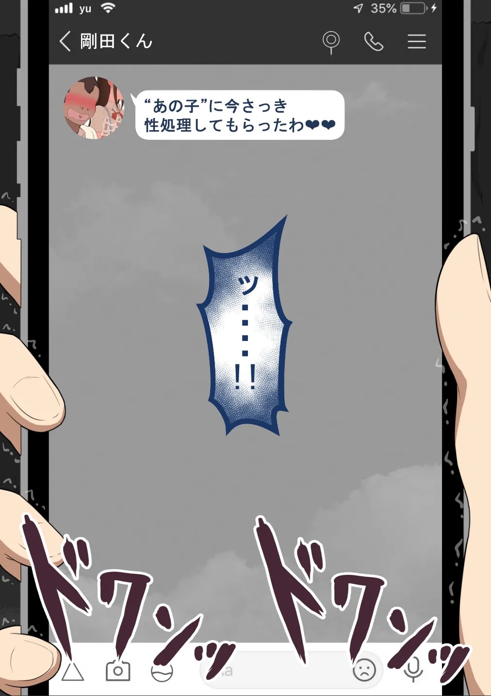 Page 68