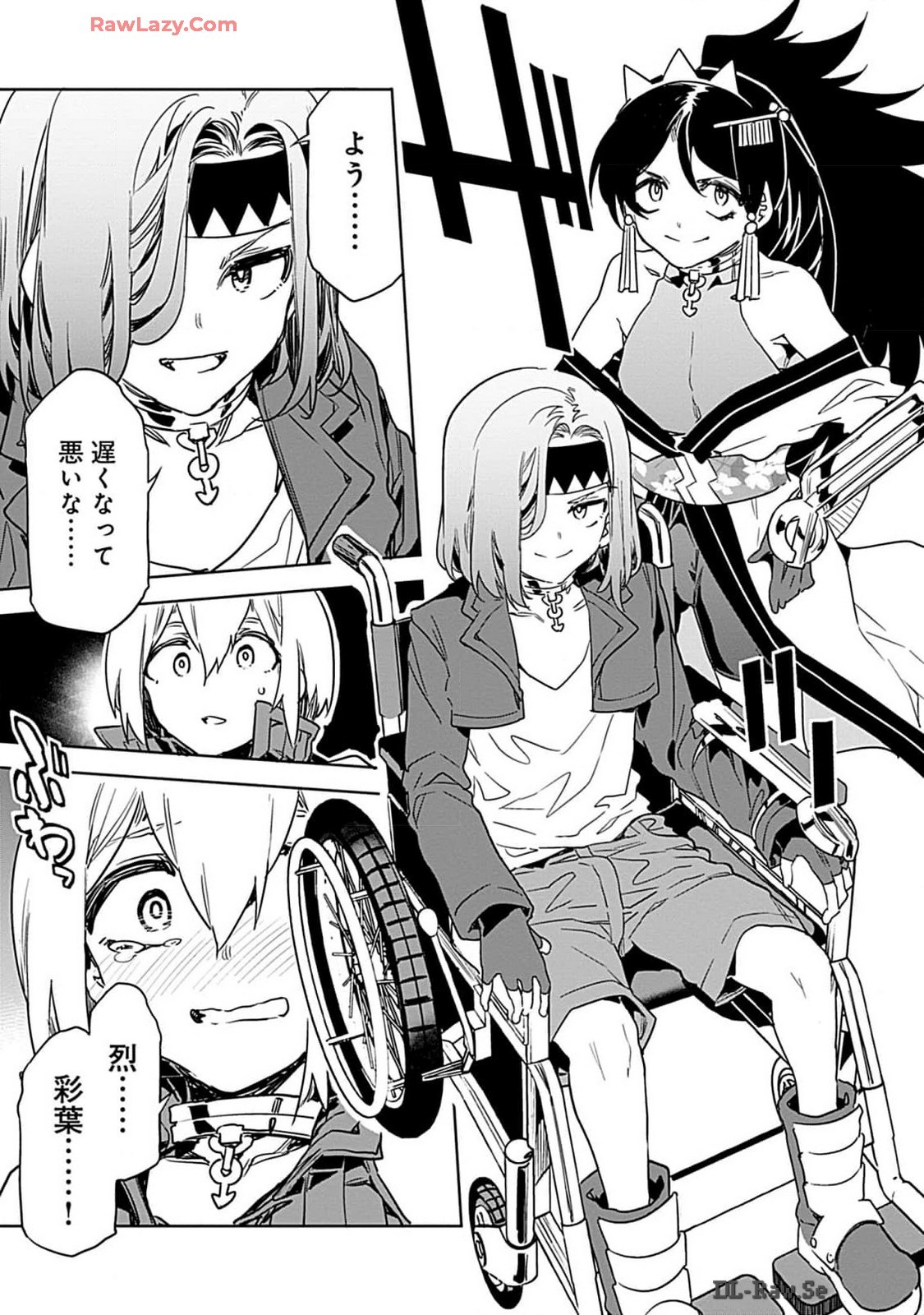 Page 105
