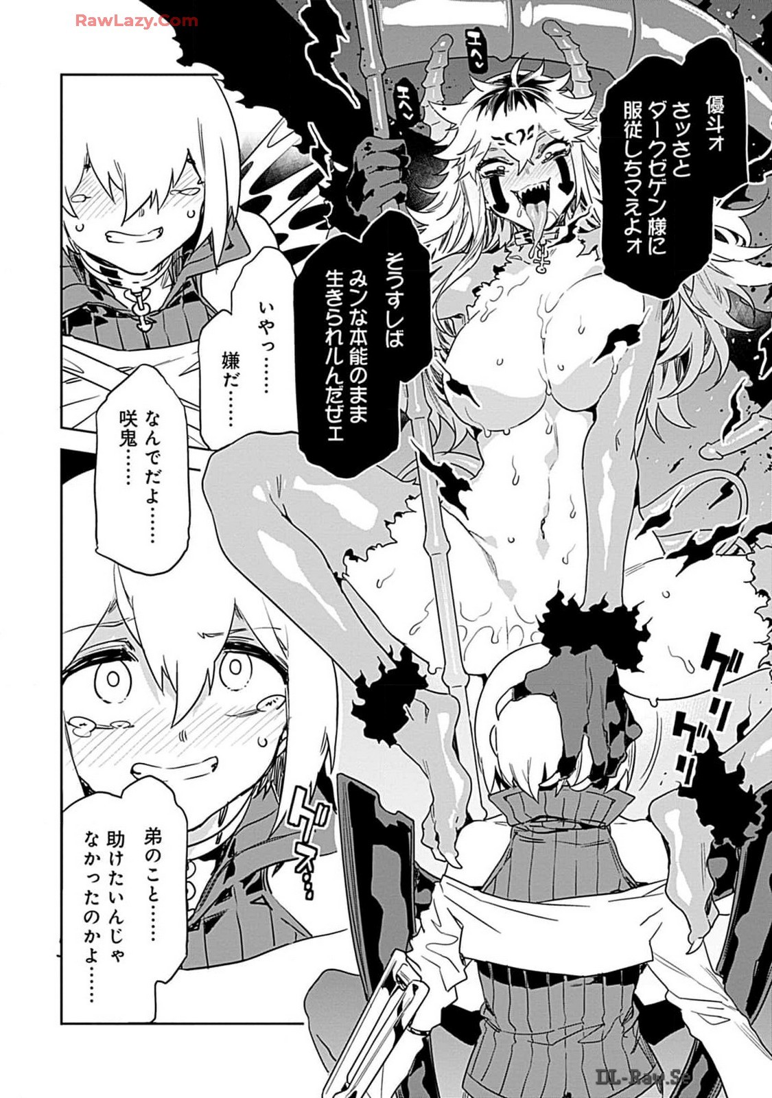Page 94