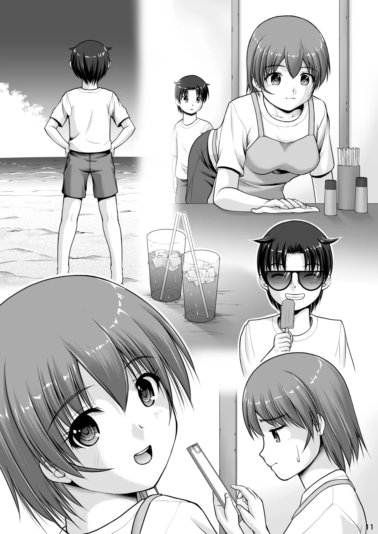 Page 11