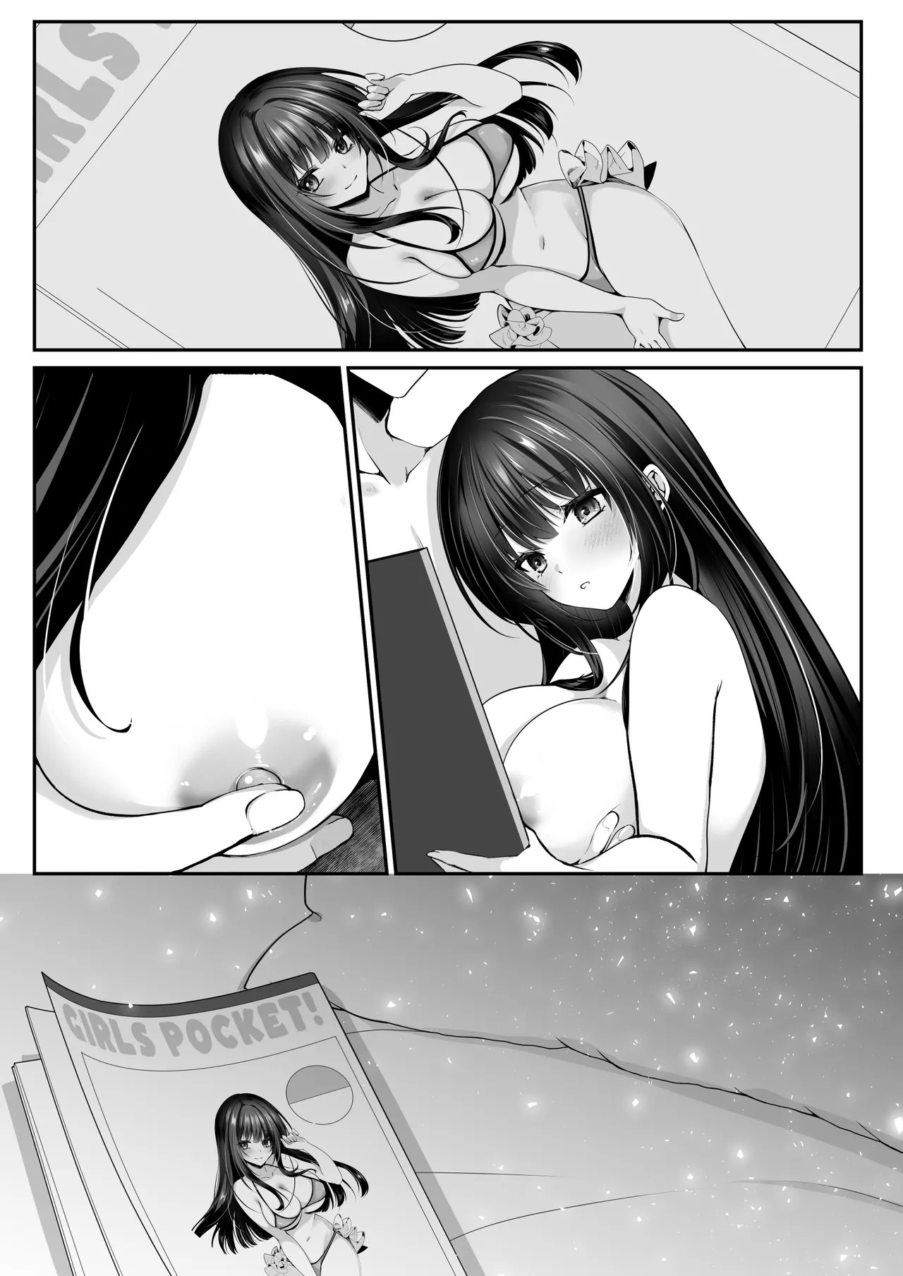 Page 110