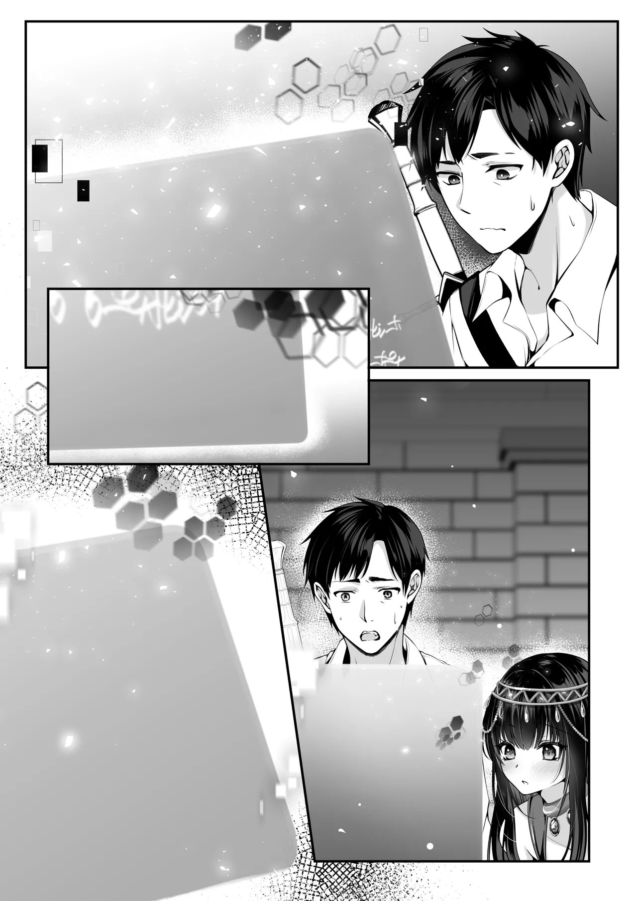 Page 115