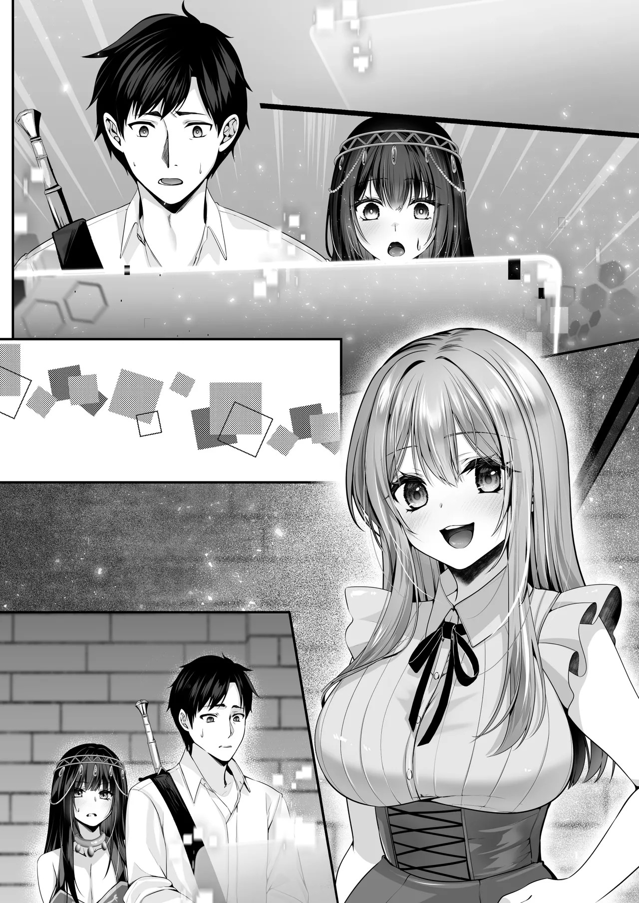 Page 117