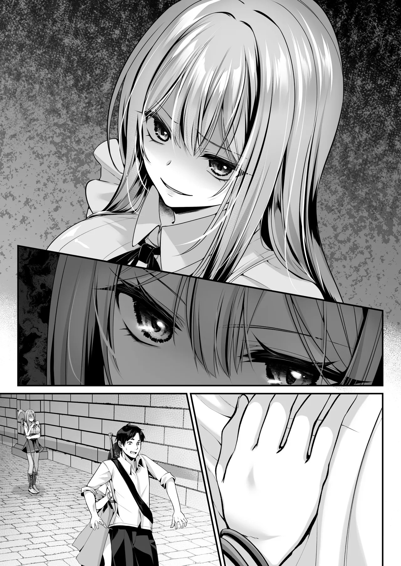 Page 121