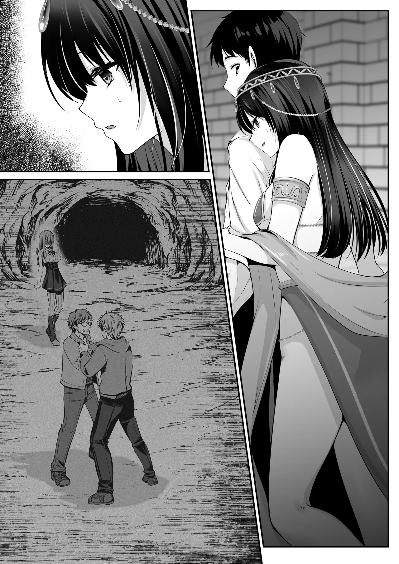 Page 122