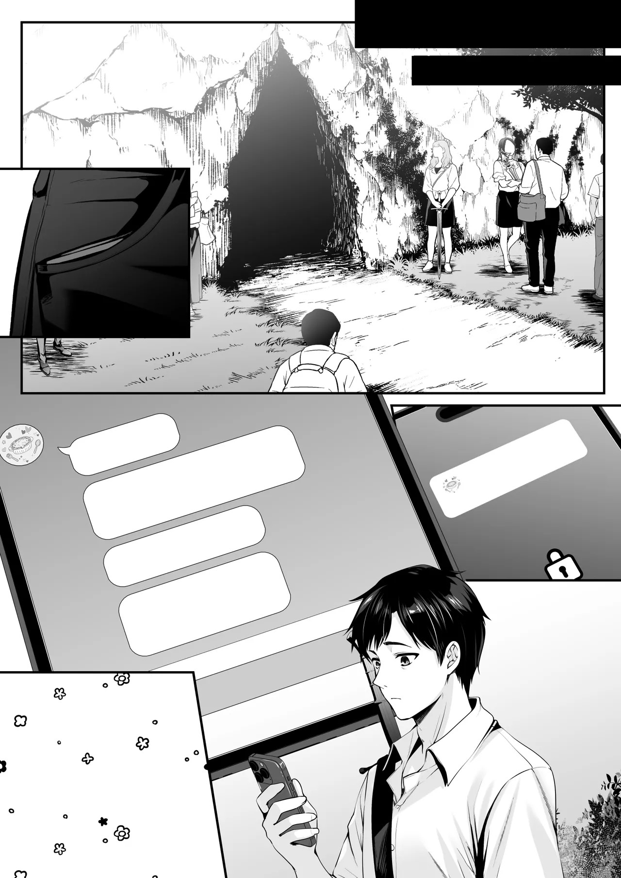 Page 124