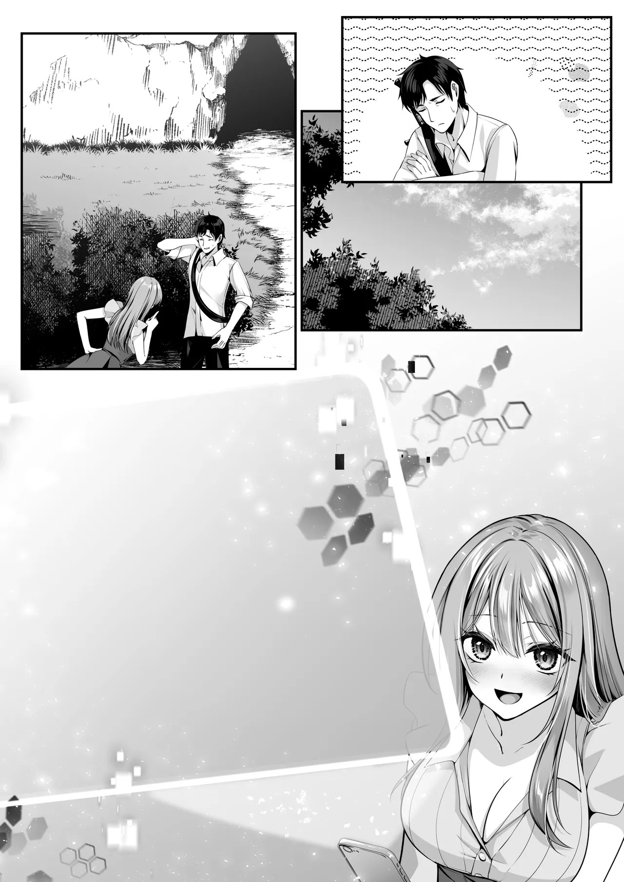 Page 126