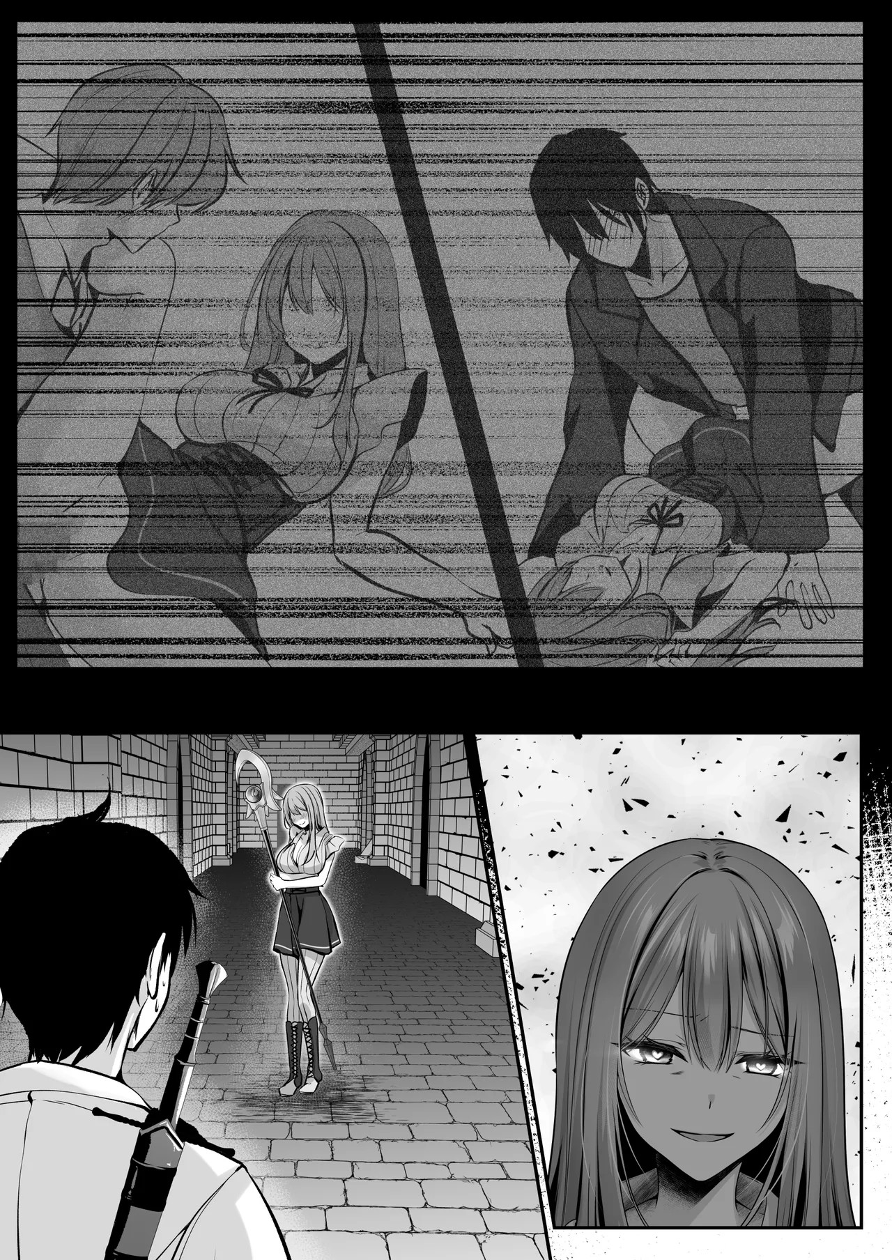 Page 139