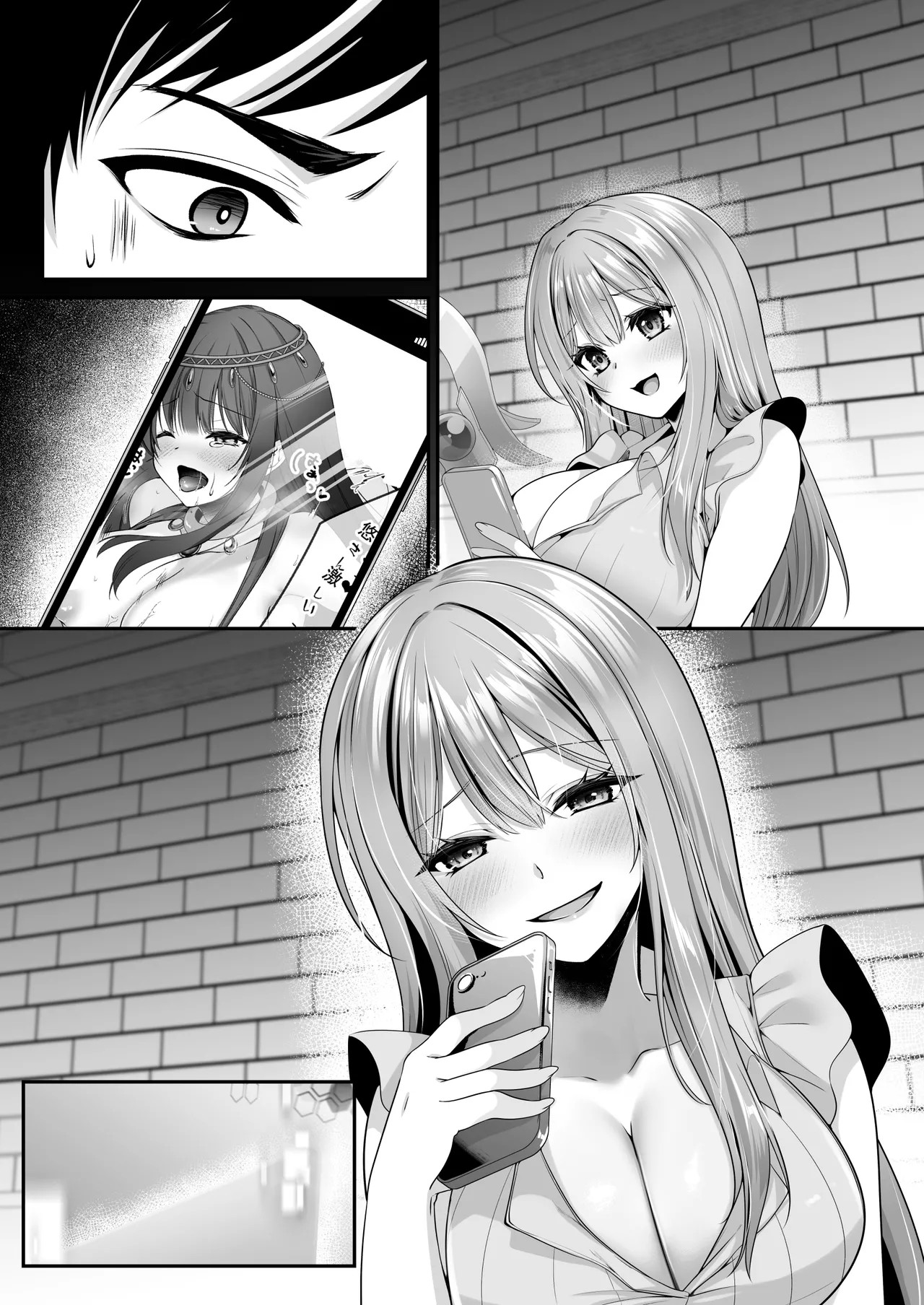 Page 141